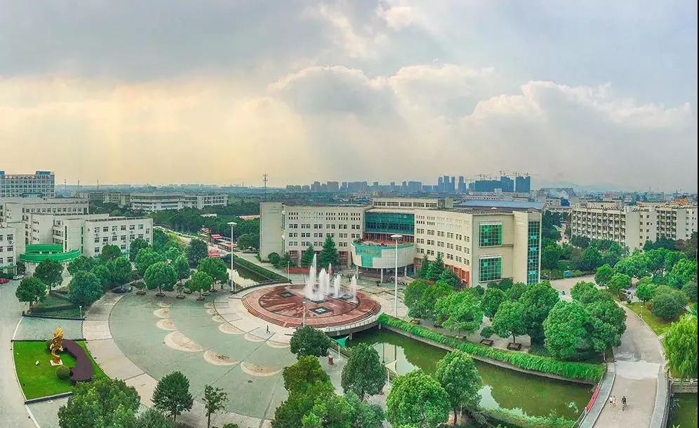 致亲爱的2017届鹰大校友